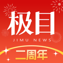 开云平台安全登录提示