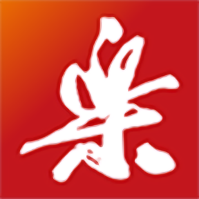 如何选择适合你的官方网站国际服务商